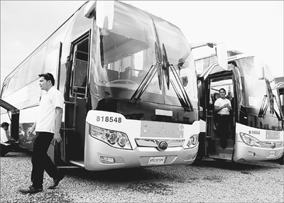 Ϊ�˸����õ���̫���롪��APEC�����ڴ��й�����