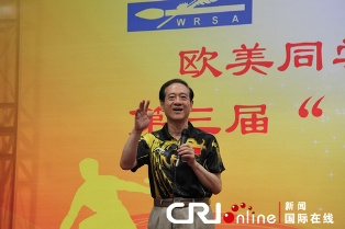 ŷ��ͬѧ����е����조��ѧ��������ƹ����������