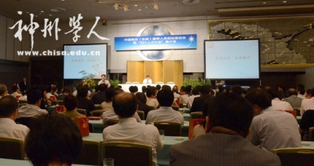 �����й�ѧ�˲μ��Ͼ�����������ѧ��Ա��ҵ��̸��