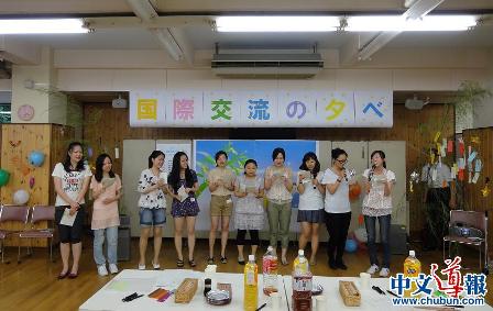 �����й���ѧ�������ѧ������һ���촫ͳ��Ϧ��