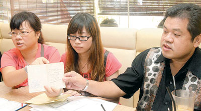 �����й���ѧ����֪��ѧԺ��Ѻǩ֤���ٷ���ע