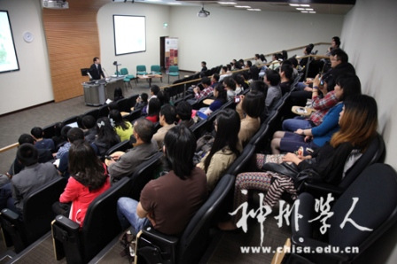 �������ٰ���ҹ��ɲ�ʿ��ѧ���ɹ����鱨���