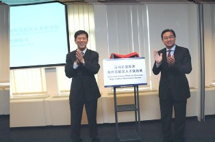 ������פŷ�޺���߲���˲����紦�ڱ���ʱ����