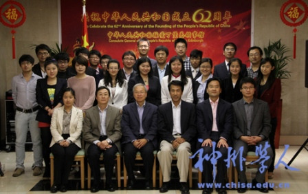 Ӣ����������11����У�й�ѧ���ٿ�������������