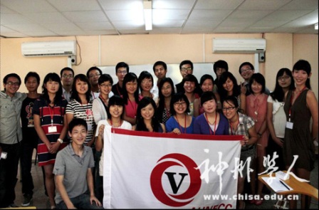 �й��ڹŰ��й���ѧ������ͨѶ����л�����