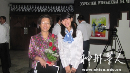 �й��ڹŰ���ѧ�������ۿ����й���Ӱ�ڡ������Ӱ