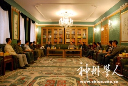 פ�ݿ�ʹ�ݽ�����ٰ칫�ɡ��Է��о���Ա�����