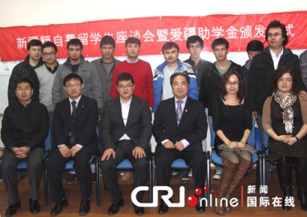 �½��Է���ѧ����ѧ��䷢��ʽ����˹̹��������