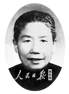 ����ѧ�����џ������²�����ŷ������