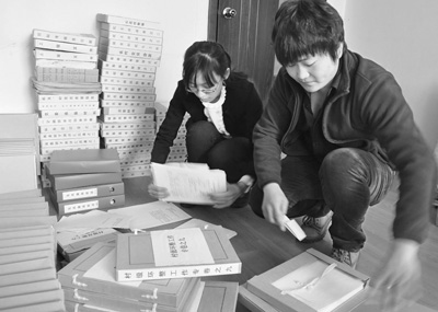 ����ع�������١���ת����ɫ����ѧϰ�ú���Ҫ