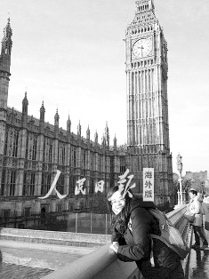 旅行,留学海外的一道风景