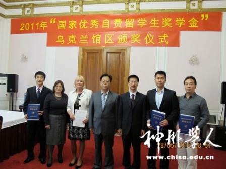 פ�ڿ���ʹ�ݾ��й��������Է�����ѧ��佱��ʽ