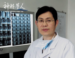 ����ҽѧר���ѷ������й���������Ƶ�ǰ����