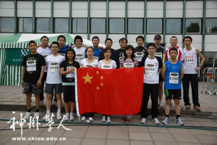 �����й���ѧ������ͼ�������������ɻ����