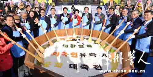 �׽�ȫ���������ѧ���Ļ�����ھ��ܵ��ٰ�