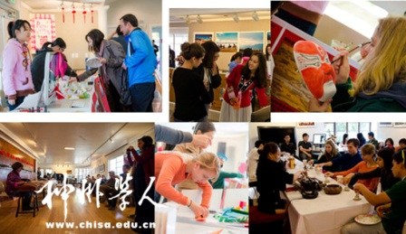 �������ݴ�ѧ��ά˹�й�ѧ���ٰ��й��Ļ��ջ