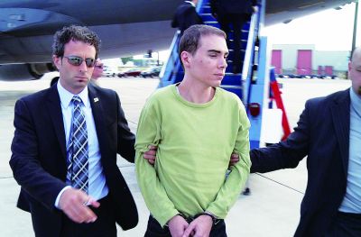 林俊遇害案凶嫌要求闭门聆讯律师媒体表示质疑