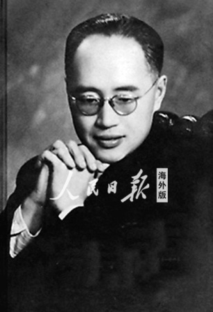 留英剧作家黄佐临:花五先令坐灵感椅