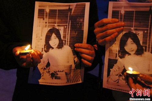 ������ѧ������ȥ�������ڶ����������й���ѧ����2��