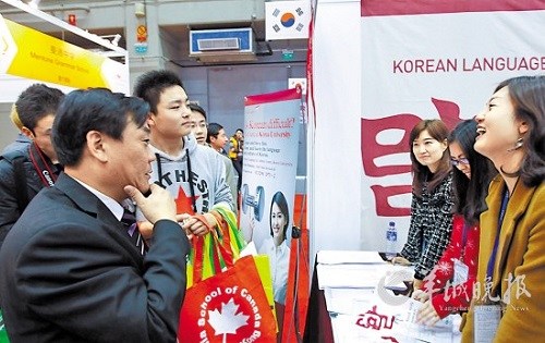 �պ���У��Ӣ���ڿογ̿�ƾ��˼�и��ɼ�����