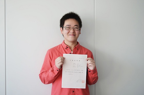 新闻中心 留学生活    来日本之前,沈博达给家里承诺,在一年半内一定