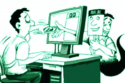 ������ѧ�й�Ů��QQ�ű����ҳ�2Сʱ��ƭ25��