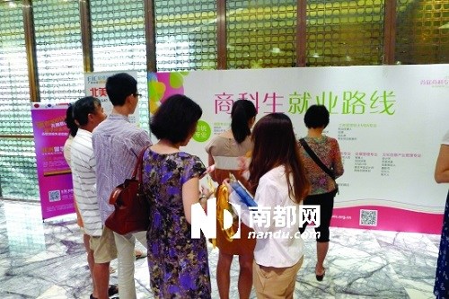 �����̿�רҵ��������Ӣ���������й�ѧ������