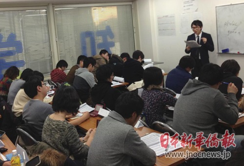 ���ղ�ʿ�·ɣ���ѧ��ִ��������ı��ַ�ʽ