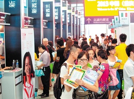 ��ѧ�ڼ䡰ʧ�١��¼�Ƶ��ר�����ҳ�