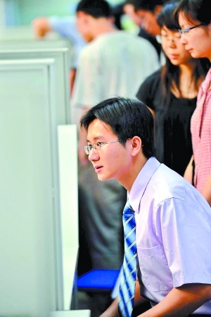 ������ѧ�����ᡰ�Ƿ�ع���������Ӧ����ְ��