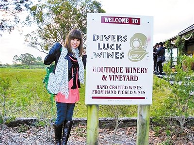 �����й�Ů��̸������������˺ܶࡰ��һ�Ρ�