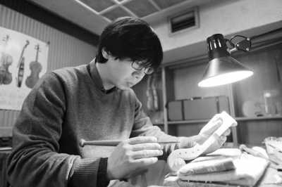 ����ѧ�Ӱ�ʦ��ѧ���ټ�������������������