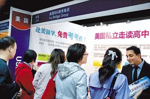 赴美读高中备受中国学子青睐申请门槛不断提高