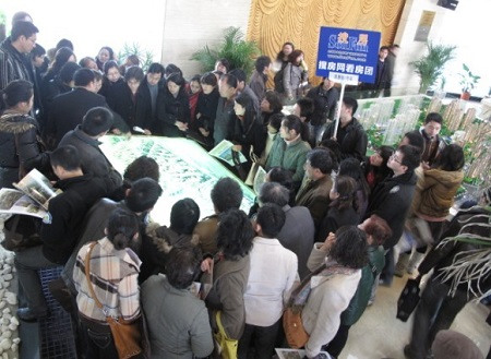 上海刚需购房“郊区化”高房价逼海归欲再出国