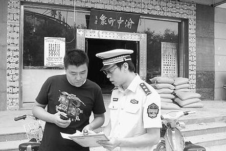 “海归”城管姜蒙:执法是一门心贴心艺术