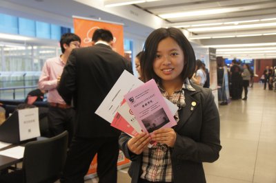 �����й�ѧ����ְ�����˹�˾���Ϲ�ͨ�������