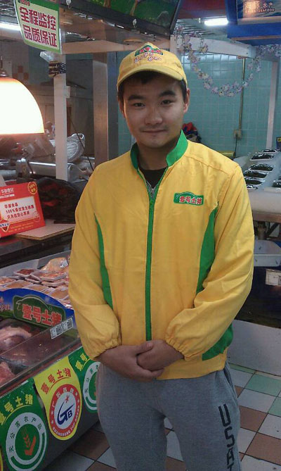 ����ġ������ġ����ģ���ֻ��һ����ͨ�Ĺ���