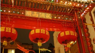 留英学子谈第一次异国过年:借食物怀念家乡味道