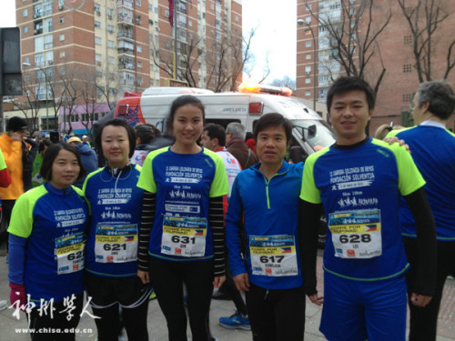 �������й���ѧ�������������ļ�賤�ܻ��ͼ��