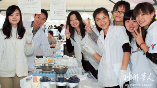 ������ѧ���Խ���������ϰ��ֿ�����̬��������