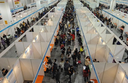 宁波毕洽会频现海归起薪跟本地毕业生差距变小