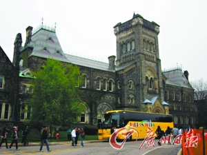 ���ô���ѧ�¹�6��ʵʩ������������˲�ȱ��