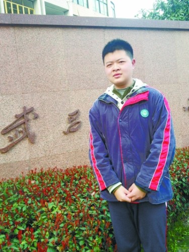 �߶����Ի�Ӣ���߿���5�����ֺ�����У�ڽǣ�ͼ��