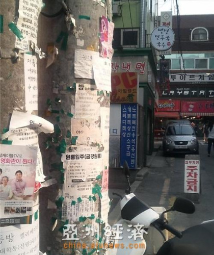 ������У����7���й���ѧ�����ѡ���Ͼӿ���Ժ