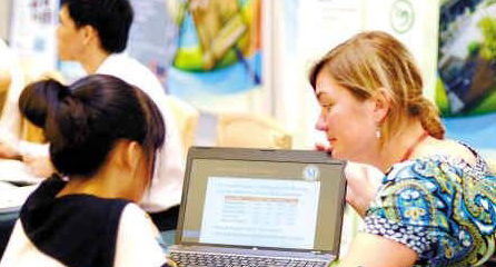 �׶���ѧ�г���������ר�ң�����̫С���ᳫ