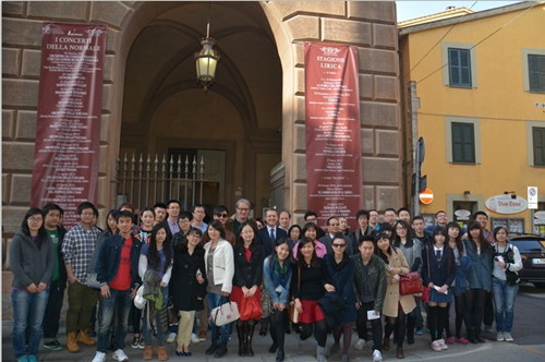 ���˳����й���ѧ�����Ȼ��˹����������磨ͼ��