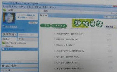 ����Ů����Ǭǰ���ѳ�ͥ��֤֤��ǰ��һ������