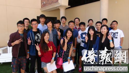 �׽��������й���ѧ�������������