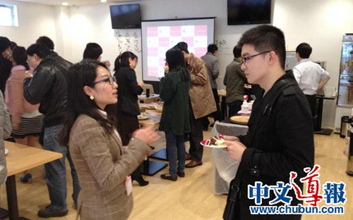 �ձ���������ѧ���ķ�����ҵ������ϵ��ͼ��