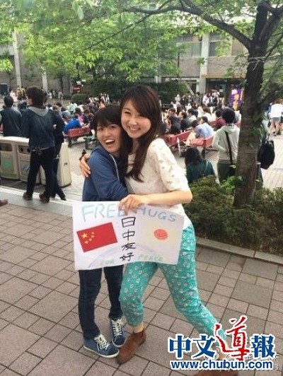 �����й���ѧ����ͷ��İ���������������Ѻã�ͼ��